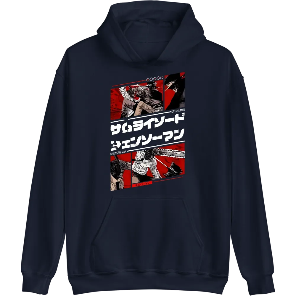 Chainsaw Man Hoodie