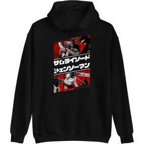 Chainsaw Man Hoodie