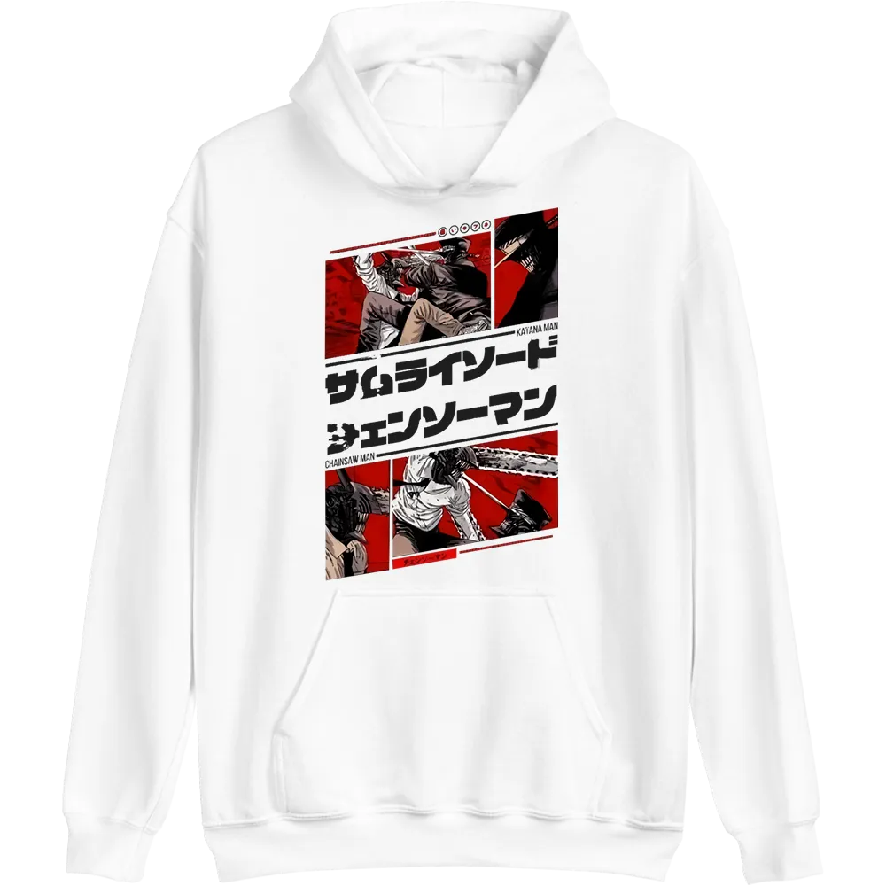 Chainsaw Man Hoodie