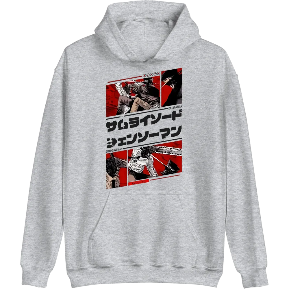 Chainsaw Man Hoodie