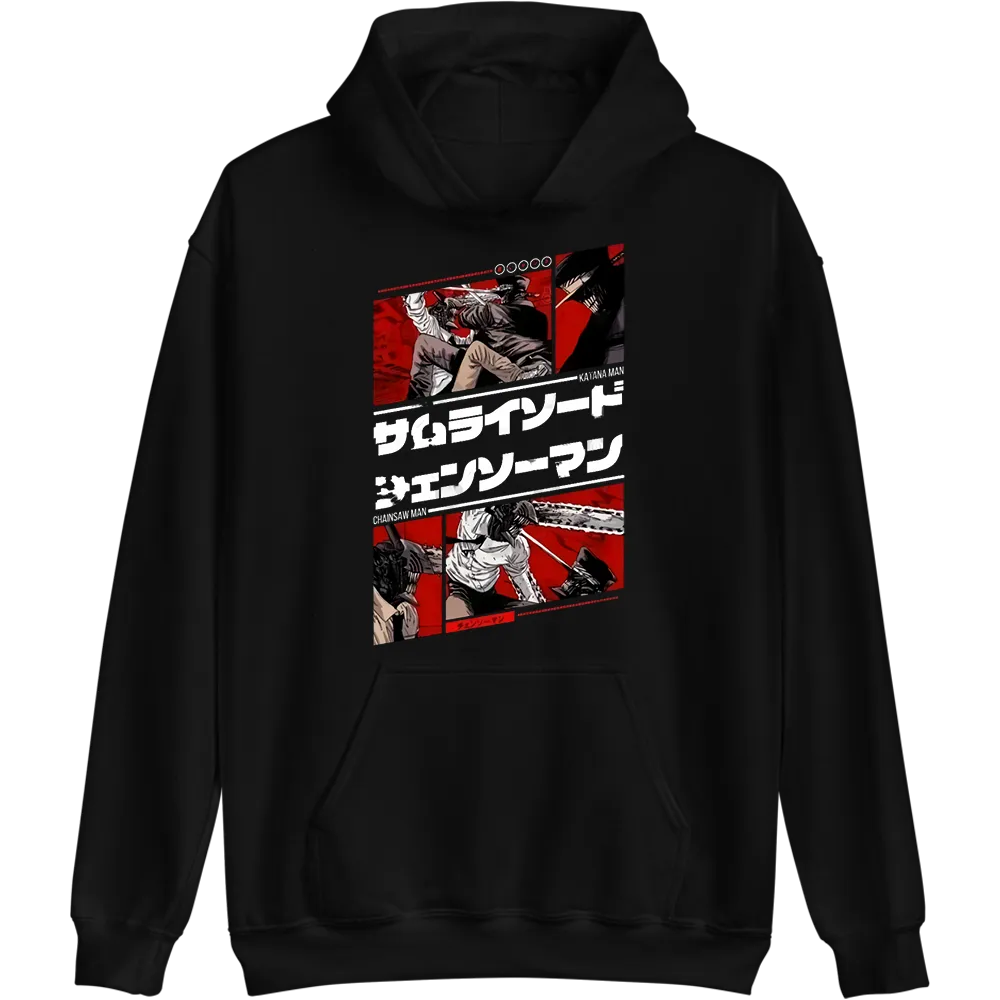 Chainsaw Man Hoodie