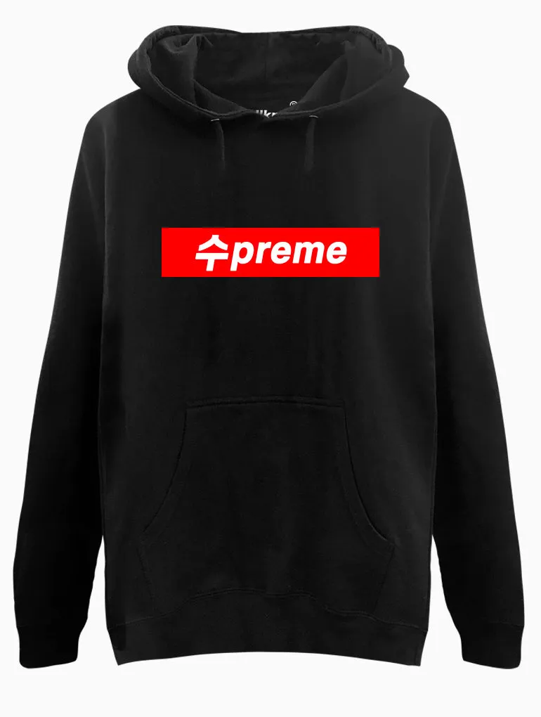 Supreme Korea Hoodie