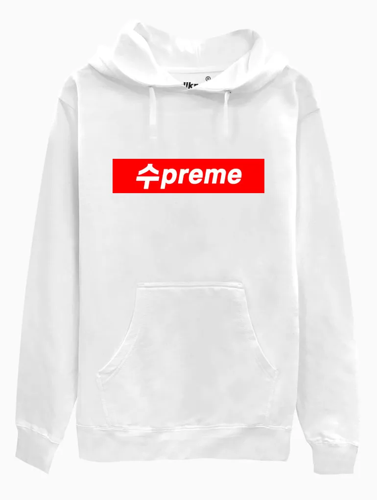 Supreme Korea Hoodie